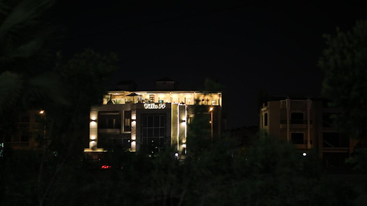 Villa 14 Suites 6th of October City Extérieur photo